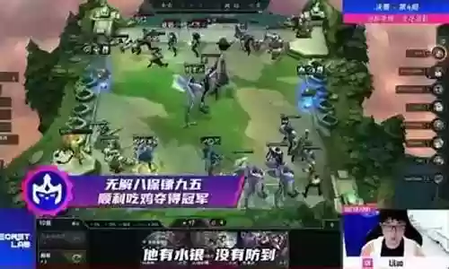 夺冠保镖阵容搭配表格下载插图