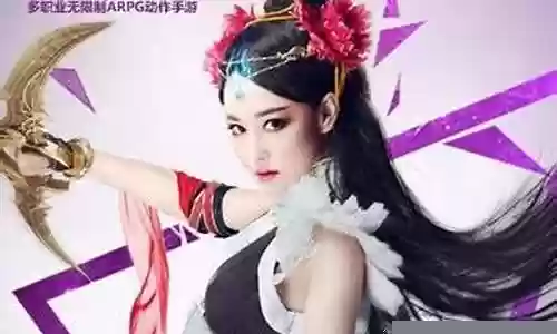 零元党阵容搭配插图