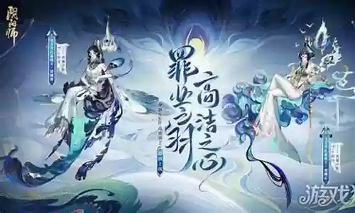 孔雀明王怎么搭配阵容最好插图