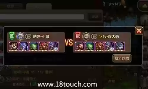 一姐敌法阵容搭配插图