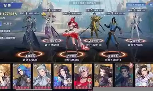 暗器唐三阵容搭配后期插图