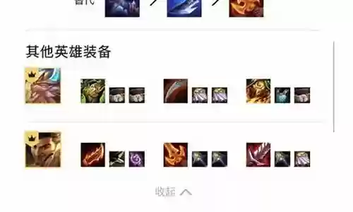 狂暴机甲阵容搭配推荐图插图