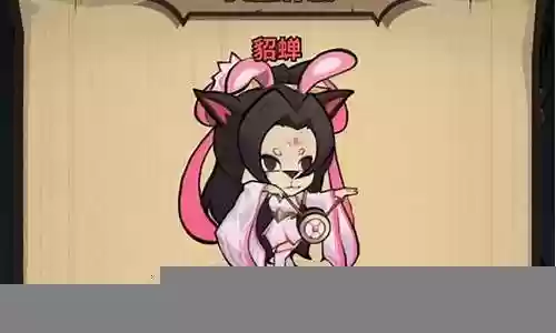 王者单挑暗影主宰阵容插图