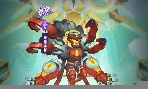 主宰西游手游阵容搭配插图
