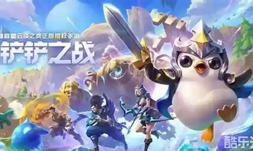 蜘蛛的最强阵容搭配图腾插图