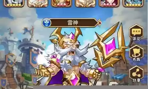 魔界契约阵容搭配推荐图插图