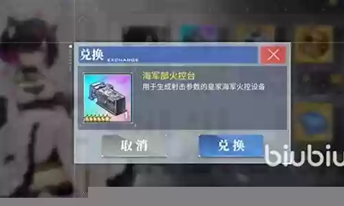 前卫怎么搭配阵容好的插图