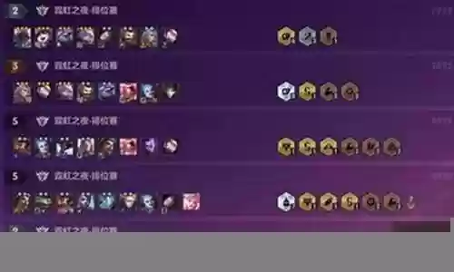 打白魔的阵容搭配插图