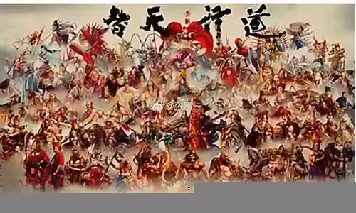 水浒神将天罡地煞阵容插图