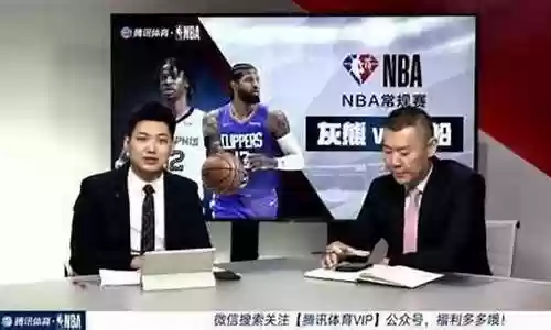 洛杉矶快船1995年阵容插图