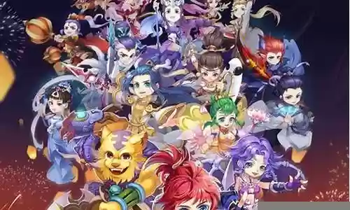 梦幻西游手游69魔化生装备展插图