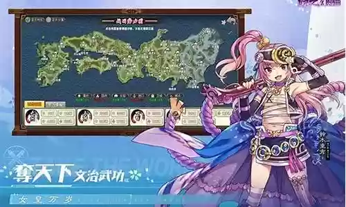 幻想神姬推荐阵容搭配最新插图