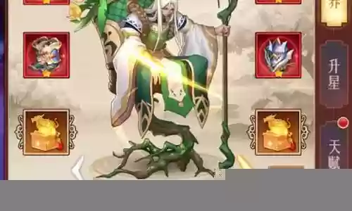封神放置最强阵容2022插图