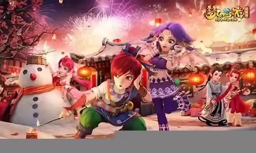 梦幻西游角色介绍2018插图