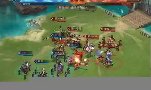 攻城天下新武将搭配阵容插图