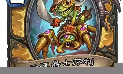 芬利爵士阵容搭配图片插图