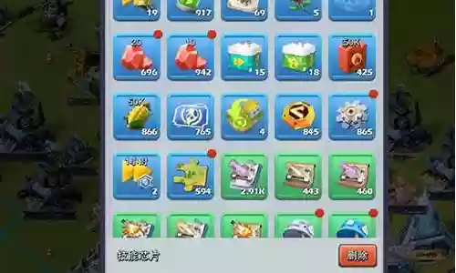 口袋奇兵最新搭配阵容插图