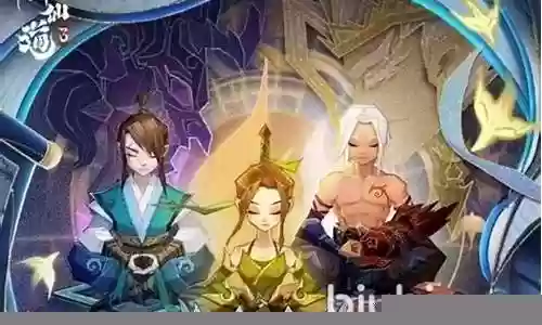 姜子牙 妲己阵容装备插图