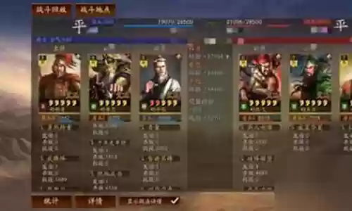 黄忠华佗怎么搭配阵容最好插图