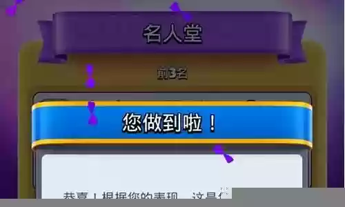 皇室战争中刺客阵容搭配插图