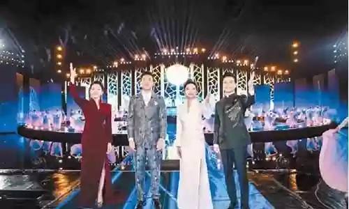 中秋晚会平凡之路阵容插图