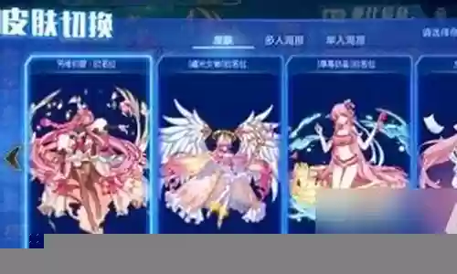 女神之光什么阵容好插图