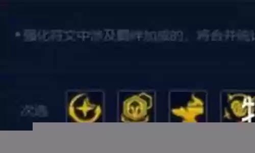 派克辅助什么阵容能玩插图