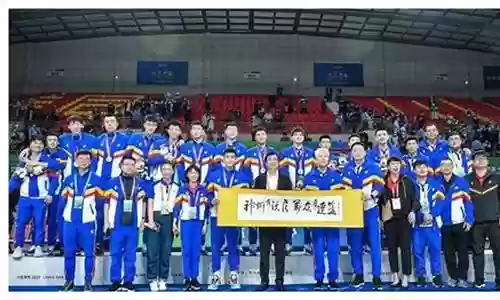 辽宁广东队全运会阵容插图