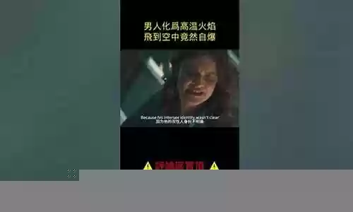 超英vn阵容搭配图解插图