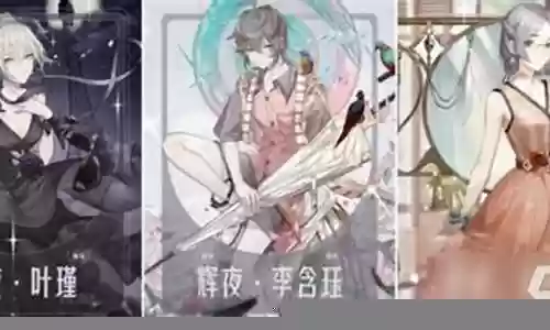 绝对演绎演技比拼阵容插图