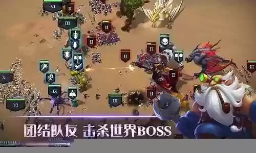 剑与家园最强阵容插图