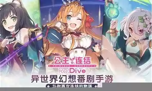 猫队防守阵容搭配插图