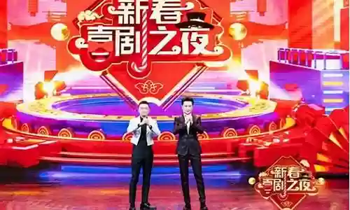 喜剧之夜2022阵容推荐插图