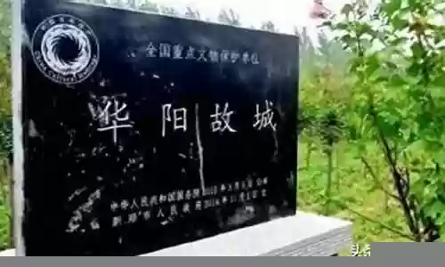 秦朝打仗阵容装备搭配表插图