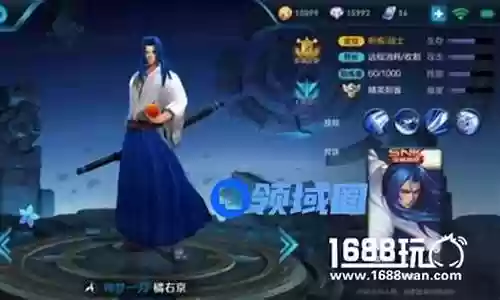 刘禅和孙膑最强阵容搭配插图