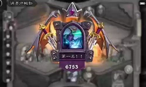 伊瑟拉伙伴阵容插图