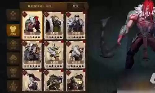 旧日传说流血阵容怎么搭配插图
