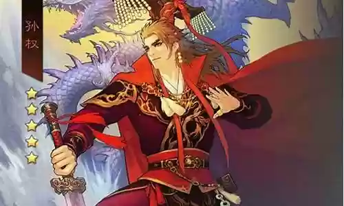 率土之滨周瑜吕布搭配阵容插图