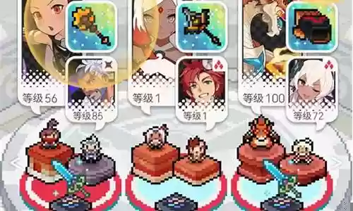 弹射世界国服阵容搭配最新插图