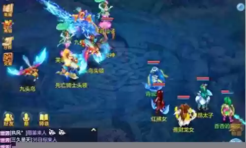 神武4最佳阵容搭配插图