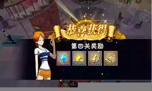燃烧意志海盗阵容搭配推荐插图