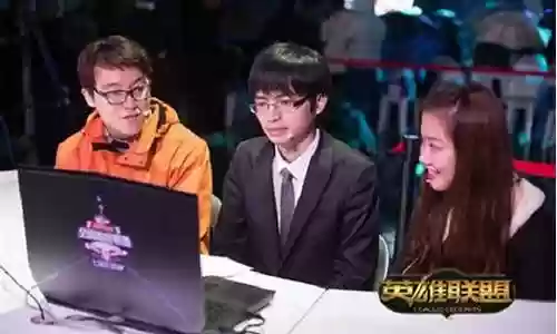 英雄联盟业余比赛阵容搭配插图
