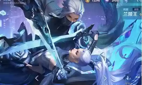 王者荣耀魔鬼阵容搭配最强插图