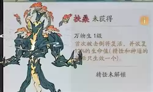 越战最强阵容搭配视频大全插图