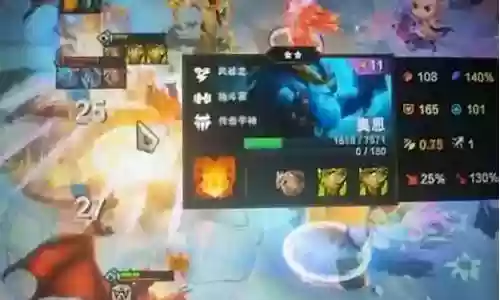 半神传奇阵容搭配图鉴插图