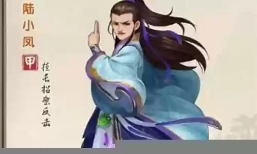 大掌门2小凤阵容搭配插图