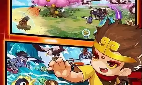 造梦西游ol宠30级技能书插图