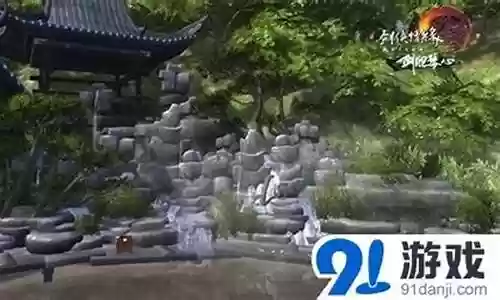 25人仙侣庭院攻略视频攻略插图