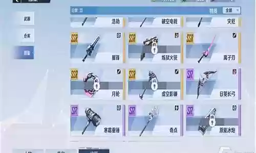 幻塔怎么培养阵容插图