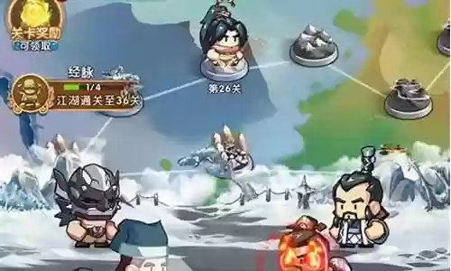 全民王者推图阵容插图